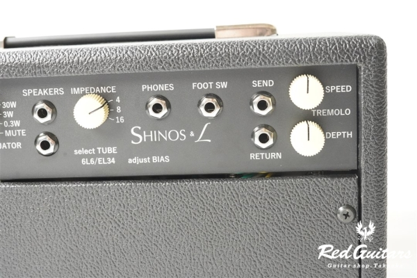 ROCKET HEAD【SHINOS & L】EL34 - Black